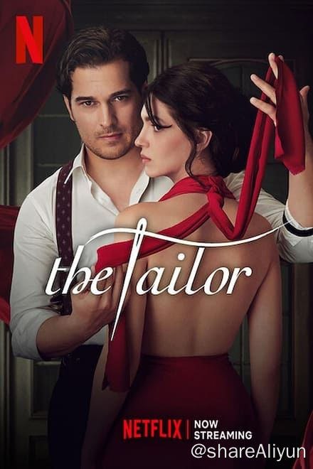 名称：裁缝师之家 Terzi (2023) 两季全✨【1080p.SDR】【原轨.高画质】1.6G/集描述：一位有名的裁缝开始为挚友的未婚妻缝制婚纱，但这三人都有不可告人的秘密，而这些秘密很快就会颠覆他们的生活