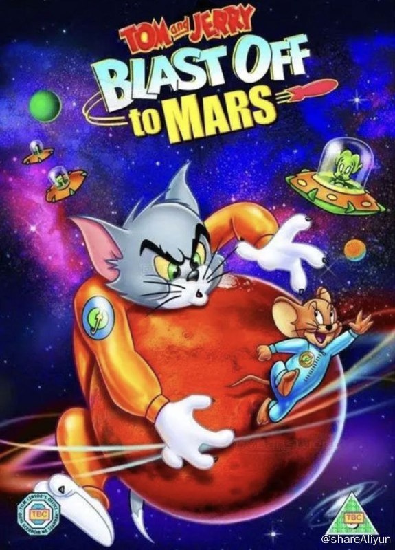 名称：猫和老鼠：火星之旅 (2005) 1080P 中字外挂字幕描述：汤姆和杰瑞乘太空飞船到达火星