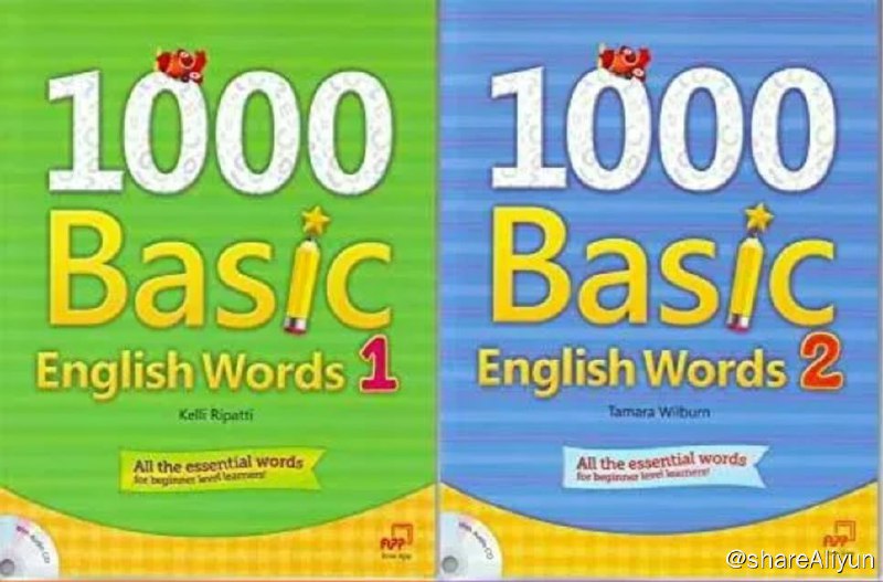 名称：1000 Basic English Words 精讲视频描述：这套人气超高，人手必备的单词教材1000 Basic English words，它是指南针出版社（Compass Publishing）畅销的产品，毫不夸张地讲，世界范围内广受英语学习者信赖和喜爱！链接：