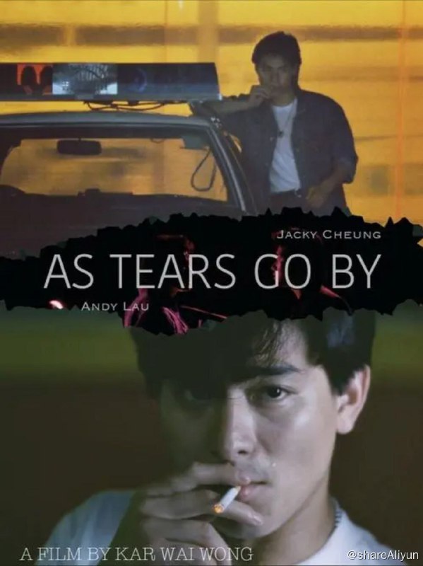 名称：旺角卡门 (1988) 4K HDR 国粤双音轨 默认粤语 中字外挂/内嵌字幕描述：影片讲述了黑道人物华为了照顾不成材的好友而跟黑道狠角色结仇，之后跑到离岛养伤，并且与表妹渐生情愫，但华的江湖身份却使这份感情屡遭挫折