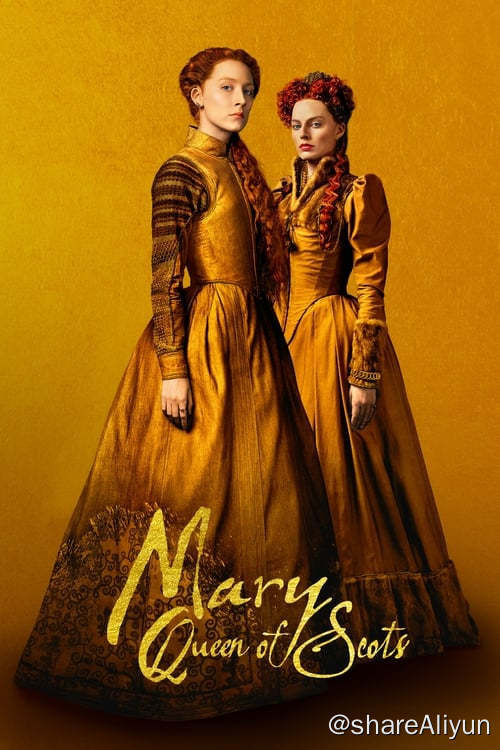名称：玛丽女王 (2018)描述：影片描述魅力十足的玛丽斯图亚特，惊涛骇浪般的一生