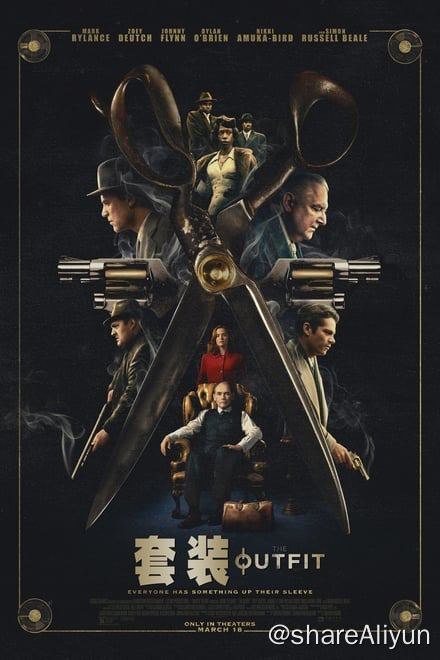 名称：套装 (2022)✨【2160p.HDR】【原轨.高码率】11.4G描述：雷纳德（马克·里朗斯 Mark Rylance 饰）是一位手艺精湛的裁缝，一场火灾之后，他离开了伦敦，来到芝加哥，在这里经营着一间属于自己的裁缝店
