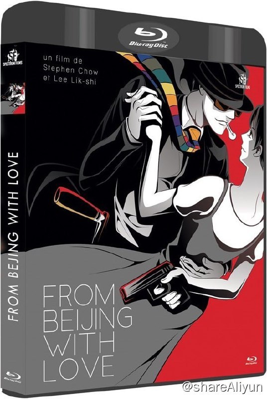 名称：国产凌凌漆 蓝光原盘REMUX [高码法版 官方画质修复] [国粤双语] [内封简英双字]描述：国产凌凌漆的剧情简介 · · · · · ·  一代著名特工凌凌漆（周星驰 饰）长期被上级弃用，沦为卖肉摊主