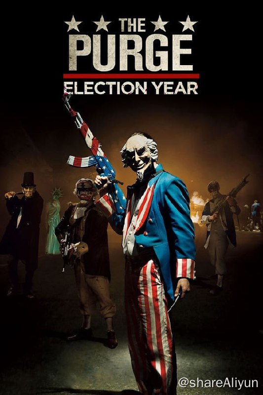 名称：人类清除计划3：大选之年(2016) 4K REMUX 外挂中字描述：一年一度的国定杀戮日即将到来，与此同时，美国总统大选也到了如火如荼的阶段，一方是创立并推行国定杀戮日的NFFA的代言人艾德维奇•欧文斯，一方则是曾被这个可怕的杀戮夺走家人的女参议员查理·罗恩（伊丽莎白·米切尔 Elizabeth Mitchell 饰）