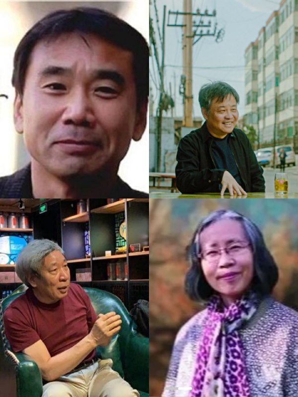 名称：2022诺贝尔文学奖10月6日公布 村上春树、残雪、阎连科、余华成热门描述：博彩公司Nicer Odds的诺贝尔文学奖赔率榜显示，日本作家村上春树位于赔率榜单第9位，依然是获奖大热人选