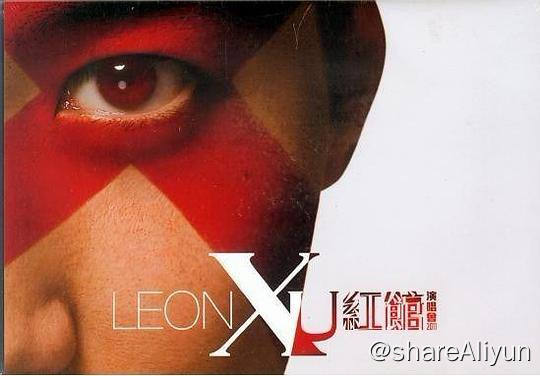 名称：Leon X U 黎明红馆演唱会 (2012) 蓝光 Dts描述：我爱黎明链接：