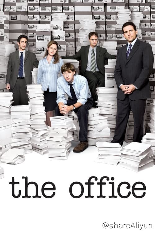 名称：办公室 (2005) 全九季 1080P 内嵌中英描述：本剧发生在“Dunder Mifflin”纸业公司一家小小分公司的办公室里，在头脑非常脱线的区域经理迈克尔领导下，一群办公室职员的生活每天充满古怪趣味