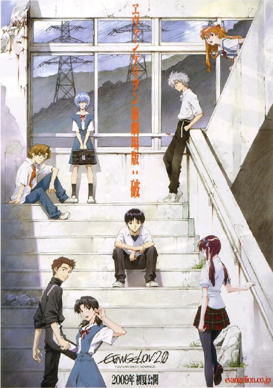 名称：福音战士新剧场版：破 4k 60帧描述：剧情简介在参拜母亲坟墓的回程途中，真嗣和葛城美里遭遇了第七使徒的攻击，关键时刻 2 号机势如破竹挫败对手，真嗣也由此结识了 2 号机的操纵者式波·明日香·兰格蕾