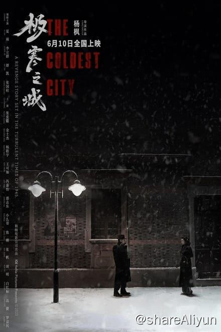 名称：极寒之城 (2023)✨【2160p.SDR】【原轨.高码率】17G描述：4k 高码率版   附：1080p 流媒体版凛冬子夜，枪手小顾（夏雨 饰）追踪到蛰伏在裁缝铺里的杀手老焦（金士杰 饰），二人试探对峙，一段尘封多年的惨案，在二人的交锋中逐渐浮出水面