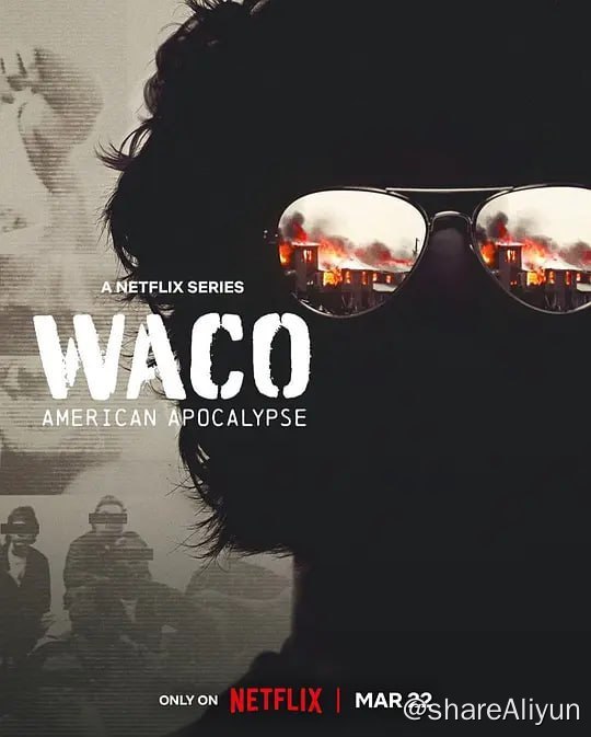 名称：韦科惨案：末日烈火 Waco: American Apocalypse (2023) 3集完结 纪录片描述：这部系列纪录片包含从未公开的资料，讲述了 1993 年联邦探员与全副武装的宗教团体之间持续 51 天的惨烈对峙