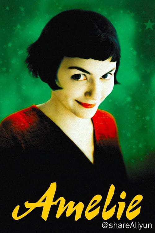 名称：天使爱美丽 (2001) 1080P 内封中字描述：艾米莉（奥黛丽·塔图 Audrey Tautou 饰）有着别人看来不幸的童年——父亲给她做健康检查时，发现她心跳过快，便断定她患上心脏病，从此艾米莉与学校绝缘