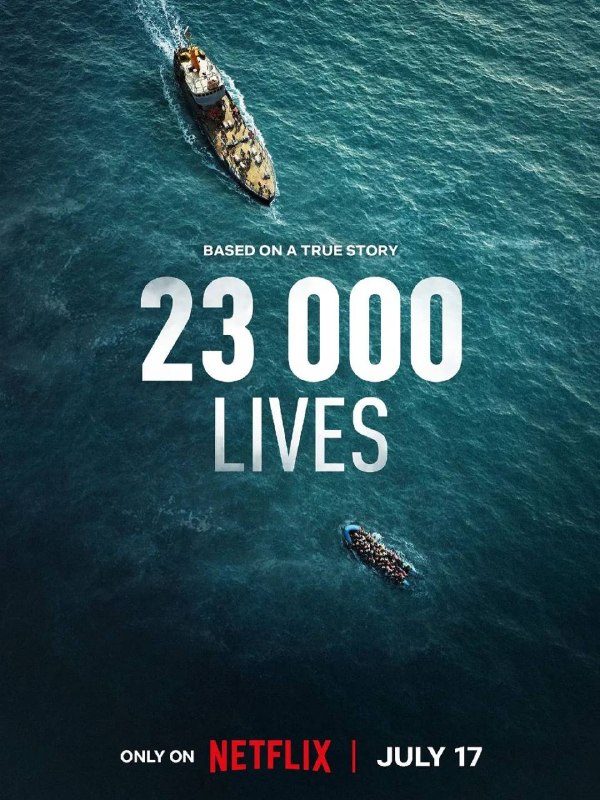 名称：破浪救援 / 23000条生命 (2026) 4K HDR 内封简繁字幕描述：《破浪救援》的灵感源自“青年援救”的真实故事，讲述了一群年轻人不愿袖手旁观，眼睁睁看着无数难民在前往欧洲的途中葬身地中海
