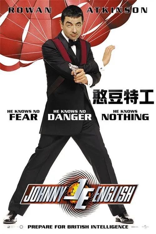 名称：【原盘】憨豆特工 (2003) 1080P REMUX 国英多音轨 外挂简英双语字幕描述：英国皇室的珠宝被盗，引起了高度紧张