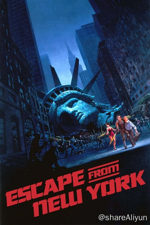 名称：纽约大逃亡 (1981)描述：1988年，为了应对不断翻倍的犯罪增长率，联邦将曼哈顿岛改建成一座庞大的监狱，囚犯们被扔到其中自生自灭，纽约城变成了犯罪之城