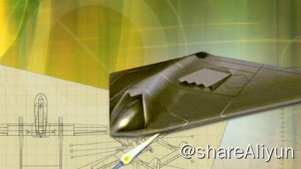 名称：无人机设计导论 - 南京航空航天大学描述：本课程是国内首个专门针对无人机设计技术的综合性课程