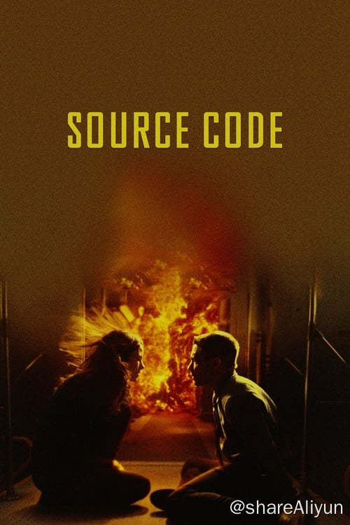 名称：源代码 (2011)描述：在阿富汗执行任务的美国空军飞行员柯尔特·斯蒂文斯上尉（杰克·吉伦哈尔 Jake Gyllenhaal 饰）突然惊醒，发现自己在一辆高速行驶的列车上，而他的身边坐着一个素不相识的名叫克里斯蒂娜（米歇尔·莫娜汉 Michelle Monaghan 饰）的女子正在与自己讲话