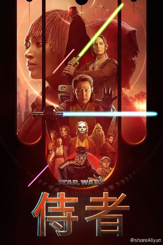 名称：星球大战：侍者 (2024)  4K HDR + 4K DV 外挂简英双语  动作 /科幻美剧 更EP04 【刮削】描述：故事背景设定在至高共和国时代末期，一个充满“阴暗秘密与新兴黑暗势力”的世界