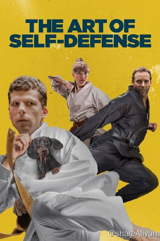 名称：自卫艺术(2019) 1080P REMUX 外挂中字描述：Bleecker Street购得莱利·斯特恩斯执导的黑色喜剧新片《自卫艺术》 的全球发行权，杰西·艾森伯格、伊莫珍·波茨、亚历桑德罗·尼沃拉主演，艾森伯格饰演一个在街上莫名遭遇攻击的倒霉孩子，后加入柔道训练学校跟着极有魅力又充满神秘的师傅(尼沃拉饰)学习自卫防御术，揭开了充满兄弟会情谊、暴力、超男子主义的邪恶世界的面纱，波茨扮演的女主角正努力奋斗想取得一席地位