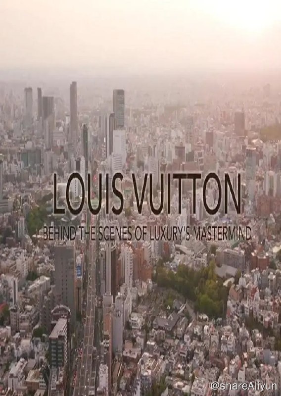 名称：路易威登：品牌背后的故事 (2017)描述：本片带你进入路易威登香舍丽榭大街的旗舰店，然后带你进入生产第一线，看看整个的生产流程，以及路易威登的维修部门，感受一下它超级爽的售后服务