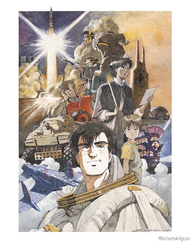 名称：《王立宇宙军：欧尼亚米斯之翼》4K原盘REMUX [HDR] [内封简、繁中字]描述：王立宇宙军：欧尼亚米斯之翼的剧情简介 · · · · · ·  在奥内米斯王国里，有一支本应担任宇宙探险飞行的军队——王立宇宙军