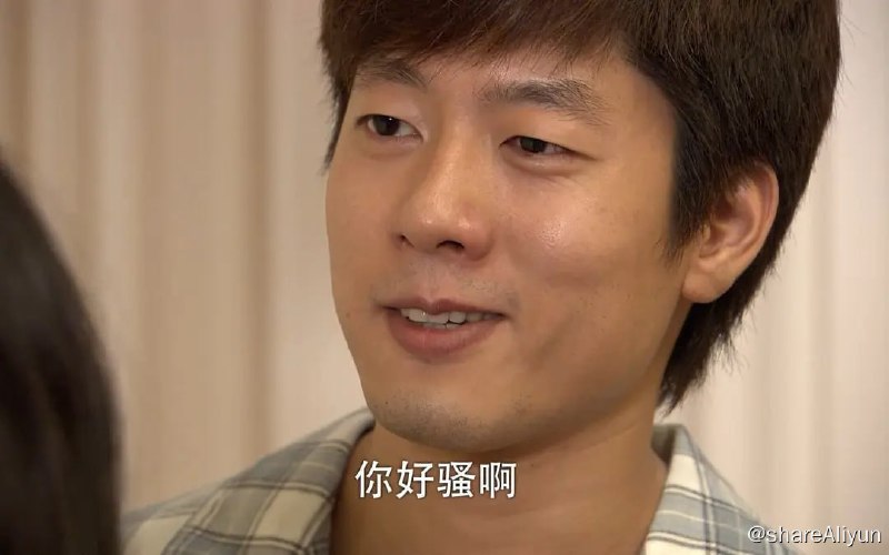 名称：回家的诱惑 (2011)描述：在周围人的眼中，林品如（秋瓷炫 饰）与洪世贤（凌潇肃 饰）是一对让人欣羡的模范情侣，二人郎才女貌，天作碧合，但是家家都有一本难念的经