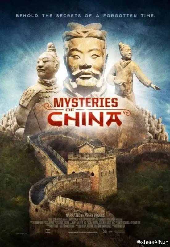 名称：中国之谜 (2016) 4K REMUX (蓝光 原盘) 中字外挂字幕描述：讲述了古代中国、第一位皇帝和我们今天所知的中国的文学基础