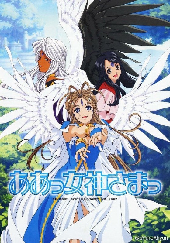 名称：我的女神 (2005) 1080P 中字内嵌字幕描述：即将开始大学生活的森里萤一面对现实总是很无奈