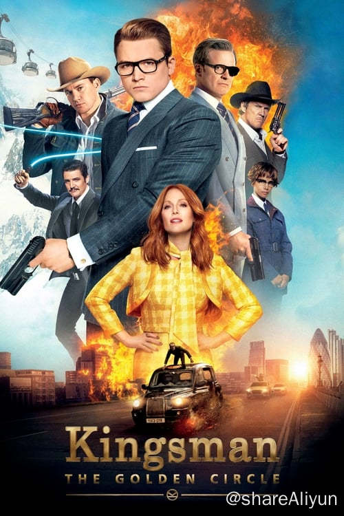 名称：王牌特工2：黄金圈 (2017)描述：时光飞逝，一转眼，艾格西（塔伦·埃格顿 Taron Egerton 饰）已经成长为了一名出色而又可靠的特工，他和蒂尔德公主（汉娜·阿尔斯托姆 Hanna Alström 饰）之间的感情也愈演愈浓，两人眼看着就要携手步入婚姻的殿堂