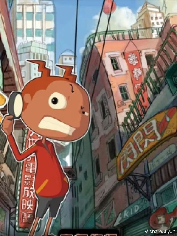 名称：魔角侦探 (2010) 720P 中字硬字幕描述：改编自著名少儿节目主持人陈岳的畅销书《齐乐天和老舅侦探》，讲述了在金枪鱼小镇上，少年齐乐天与伙伴们一同破案，击败邪恶的故事