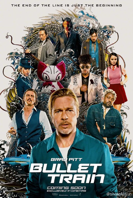 名称：子弹列车 Bullet Train (2022)描述：影片根据日本天才作家伊坂幸太郎的小说改编，讲述名为瓢虫的杀手搭乘子弹列车执行简单任务，却发现车上还有其他杀手都在伺机而动
