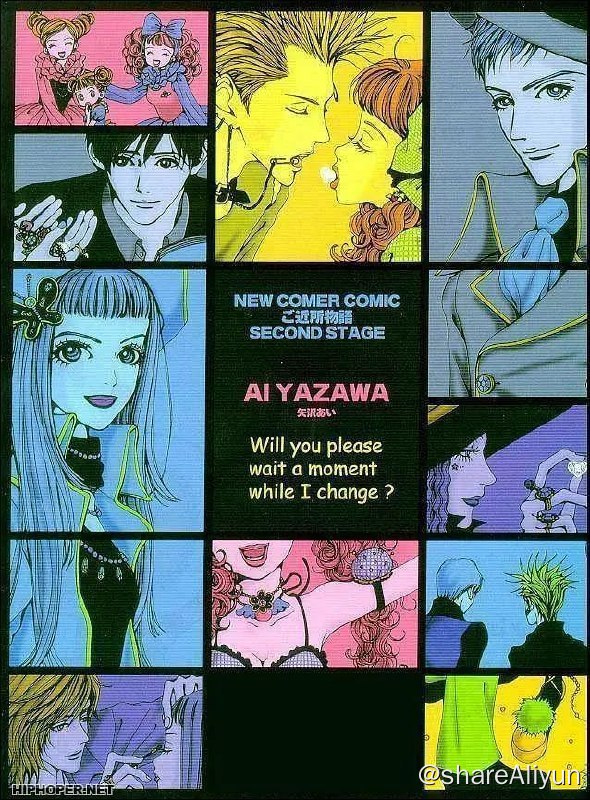 名称：天堂之吻 Paradise Kiss (2005)描述：早阪紫（山田优 配音）是一个普通的高中生，以考上理想大学为终极目标的她每日都奔波在学校和补习班之间