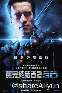 名称：终结者2：审判日(1991)REMUX 4K描述：从未来回到九十年代的机器人T-800，他的任务是保护长大后会成为领袖的小帅哥约翰·康纳和他的母亲莎拉