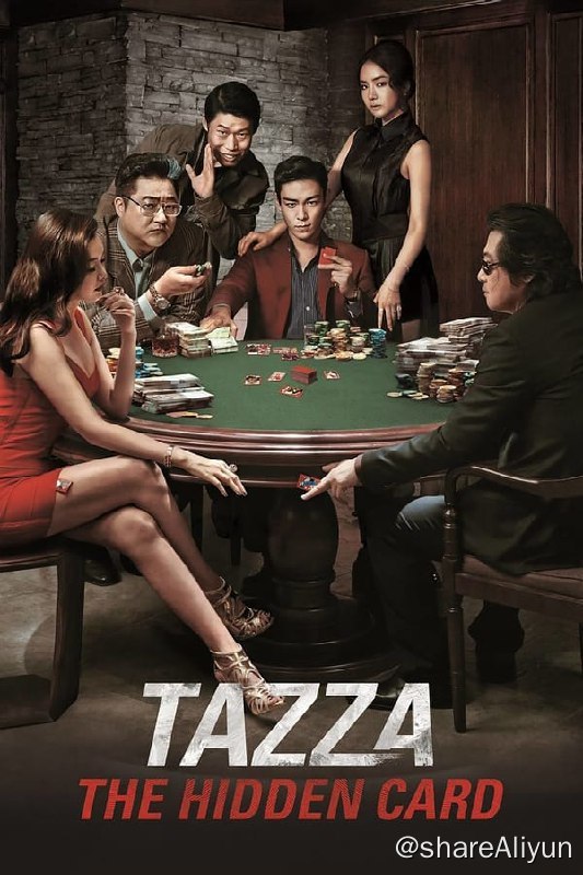 名称：老千2：神之手(2014) 1080P REMUX 外挂中字描述：《老千2》是2006年上映的《老千》的续集，当年《老千》在韩国动员了684万名观众，导演崔东勋和主演曹承佑都备受瞩目，曹承佑更是一跃成为忠武路（韩国电影界的代称）的“票房良药”