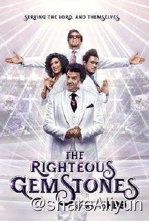 名称：布道家庭.The Righteous Gemstones S01～S02描述：《布道家庭》聚焦以电视福音布道闻名于世的珎石家族，讲述他们叛逆贪婪却又不忘慈善事工的奇葩事迹
