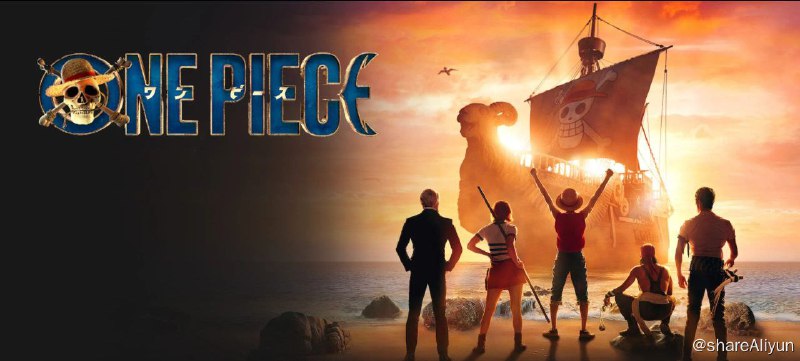 名称：【海贼王 真人版 2023】1080P 高码率 内封简繁 日英双音轨 第一季已完结（八集全）描述：海贼王 真人版原名： One Piece又名：航海王／海盗王 / 航海王导演：马克．约布斯特／蒂姆．索瑟姆编剧：马特．欧文斯／史蒂文．前田／ Tom Hyndman ／尾田荣一郎主演：伊纳基·戈多伊／新田真剑佑／埃米莉·拉德／雅各布．吉布森／塔兹．斯盖拉／麦金利．贝尔彻三世／詹德勒．勒．鲁／密尔顿．施尔／史蒂夫．马克／彼得．加迪尔特播出： Netflix首播：2023-08-31（美国）类型：剧情／动作／奇幻／冒险集数：8地区：美国语言：英语IMDb :tt11737520PS：Netflix版片源，内封官方简繁中字，日英双音轨，每集码率均在6000kb/s左右，片源无水印，Enjoy~链接：