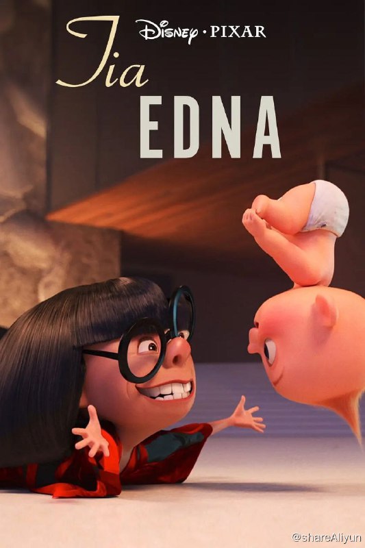 名称：《莫衣娜阿姨》(2018)描述：衣夫人EDNA照看Jack-Jack的几个小时里究竟发生了什么神奇事件链接：