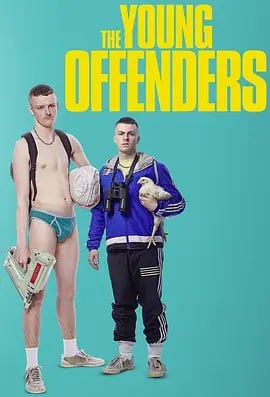 名称：年少轻狂 The Young Offenders系列 1080P 中字描述：爱尔兰喜剧《年少轻狂》凭借前两季积累人气，并获众多喜剧大奖，第三季于2020年回归