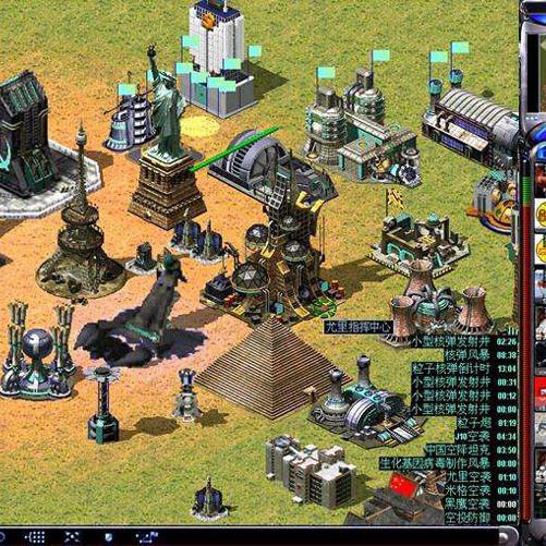 名称：红警描述：《命令与征服：红色警戒》（Command & Conquer：Red Alert）是Westwood及EA开发，美国艺电游戏公司发行的一款即时战略(RTS)单机游戏