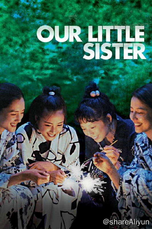 名称：海街日记(2015) 1080P REMUX 内封中字描述：在风光旖旎、阳光明媚的古都镰仓，城市一隅生活着香田家的三姐妹