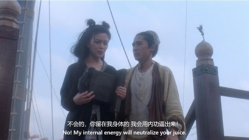 名称：《新仙鹤神针》【1080P】【国语·内封简繁】【蓝光原盘REMUX】描述：演员阵容强大，梁朝伟，梅艳芳，关之琳我非常喜欢关之琳在这部影片里的妆容，颜值巅峰时期！网上热传的那张“我会把你留在体内的逼出来的”截图就是出自这部影片！这部影片有大量日本特摄影片的场景，中国武侠结合特摄怪物，十分华丽，喜欢老片重温的不妨看看！链接：