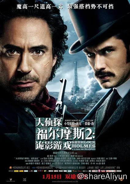 名称：大侦探福尔摩斯2 诡影游戏 4K原盘REMUX 国英双音 特效字幕描述：奥地利皇储突然自杀案件，让沉寂6个月的福尔摩斯（小罗伯特·唐尼 Robert Downey Jr. 饰）再次启动