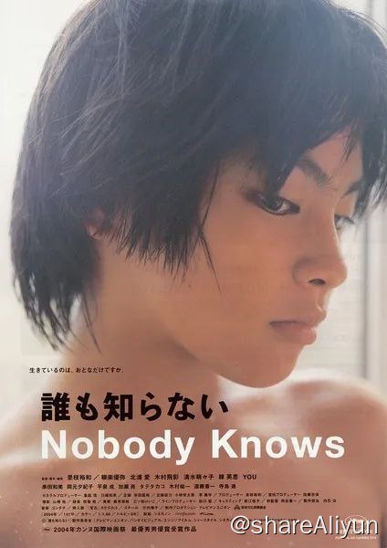 名称：№121 无人知晓 Nobody Knows 2....BluRay.h265（简繁）.mkv描述：新搬来的公寓这家人是母亲惠子（You饰）带着四个孩子：明（柳乐优弥饰）、京子、茂、雪