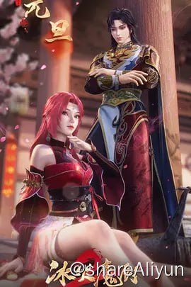 名称：冰火魔厨2  4K高码  更新135描述：天生拥有“冰火同源”体质的融念冰，自小被冰神塔追杀，跳崖明志后被“鬼厨”查极所救并收为徒，悟到“以魔入厨”的奥义