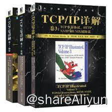 名称：TCPIP详解3卷描述：《TCP/IP详解》是2000年4月机械工业出版社出版的图书，作者Gary.Wrigh、W.Richard Stevens编著，译者范建华 