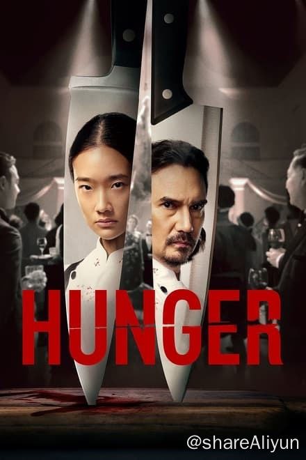 名称：饥渴游戏 (2023)✨【1080p.SDR】【原轨.高码率】5.8G描述：20多岁的奥伊在曼谷老城区开了一家炒面馆