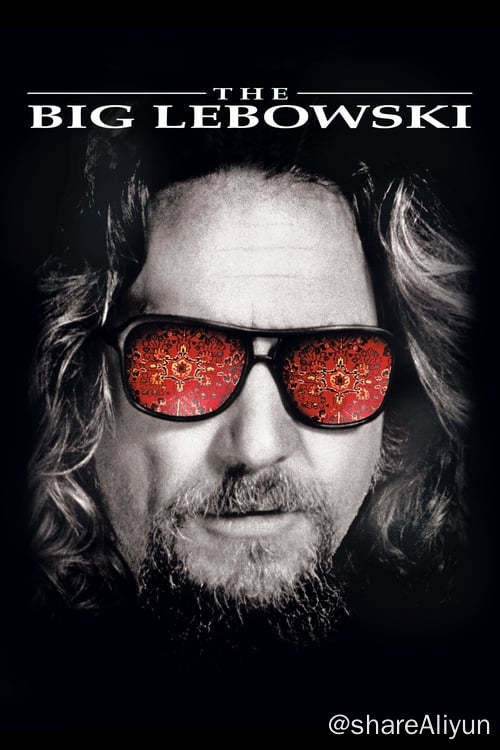 名称：谋杀绿脚趾 (1998)描述：勒保斯基（杰夫·布里吉斯 Jeff Bridges 饰）绰号“督爷”，是个无所事事的中年混混，终日最大的消遣就是和两个同样无能的朋友沃特（约翰·古德曼 John Goodman 饰）和多尼（斯蒂夫·巴斯米 Steve Buscemi 饰）打保龄球