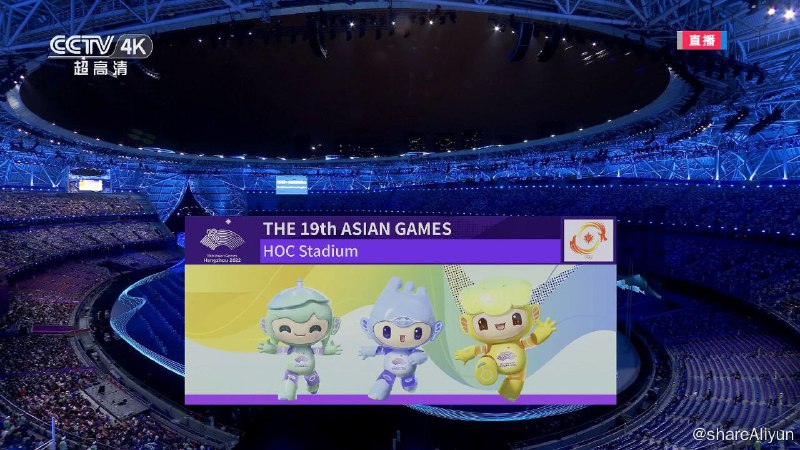 名称：杭州亚运会开幕式_1080i&4K描述：（这场比两个月前的成都大运会开幕式水平高🤣）杭州第19届亚运会（The 19th Asian Games）又称“2022年杭州亚运会”，是继1990年北京亚运会、2010年广州亚运会之后，中国第三次举办亚洲最高规格的国际综合性体育赛事