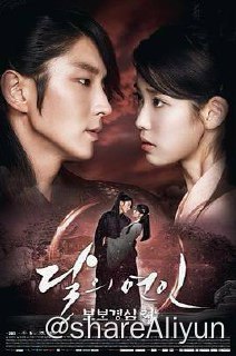 名称：B 步步惊心：丽 S1描述：《月亮的恋人》韩国SBS于2016年初播出的水木迷你连续剧，由金奎泰执导，改编自2011年中国电视剧《步步惊心》