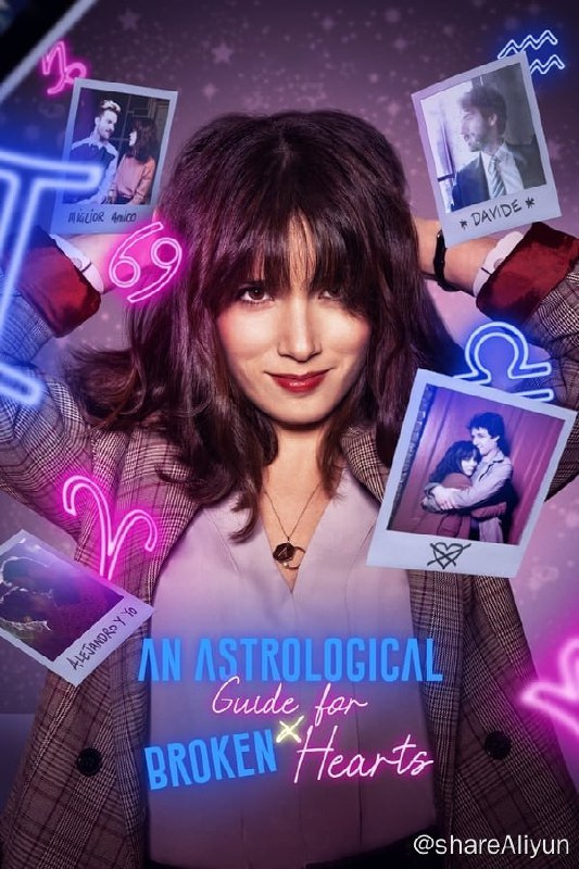 名称：心碎者的占星向导(2021) 2季全 4K 内封简繁描述：心碎的爱丽丝脱单无望