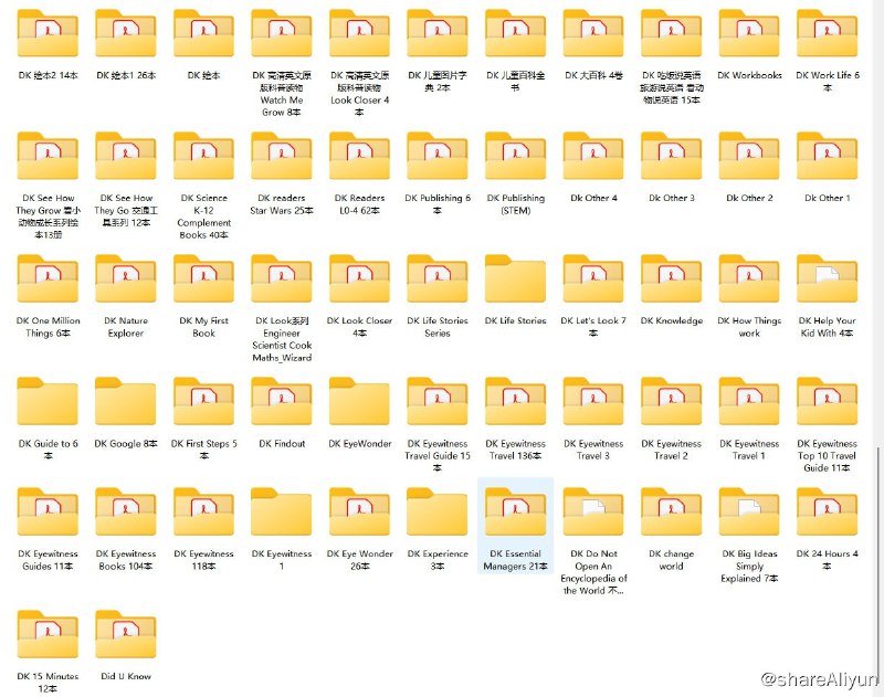 名称：【DK英语合集】百科绘本 + 分级阅读 + 语法 + 练习册描述：【DK英语合集】百科绘本.分级阅读.语法.练习册 资源目录English for Everyone – DKDK英语学习丛书DK1000本DK儿童百科全书（560本）链接：
